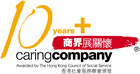 Caring Company 10+
